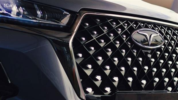 شرایط جدید فروش محصولات فونیکس (مهر 1404)